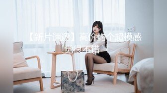 ✅重磅福利✅✅复刻版名人卡戴娜OF顶级身材巨乳女神【阿多拉】私拍视图全套，尤物般的身体紫薇被大肉棒征服 (1)