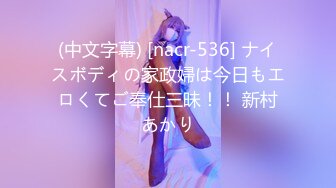 「もうお父さんとお風呂入るの恥ずかしい」