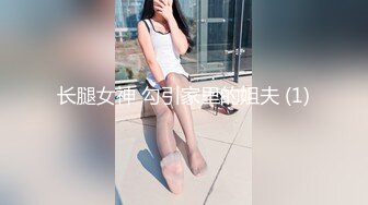 钻石泄密流出高颜值美女❤️#佩戴宝格丽项链东北御姐酒店啪啪遭泄密