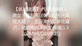 【新片速遞】   ✨超顶潮喷少女，发骚的少女一脸呆萌，无毛嫩穴暴力抽插，喷水射了一米远