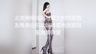 趁妹妹睡覺偷偷解開紫色內衣，用JJ蹭完嘴唇再操穴