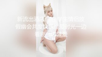 广州车展色魔摄影师各种刁钻角度偷拍 众多车模小姐姐各种不经意间的走光