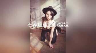 【新速片遞】  【AI画质增强】山野探花真牛逼去模特身材小妹家草她逼，一顿疯狂乱艹~2K增强！ [2.43G/MP4/00:19:30]