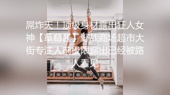 ⚫️⚫️熟女控必备！大神醉操同学妈妈风骚熟女王阿姨，黑丝内裤开洞无套啪啪内射，穴门大开相当刺激