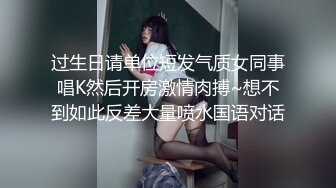 精东影业-性运之才