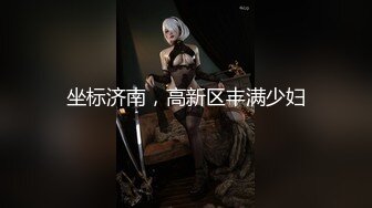    超推荐虐操女神超级品美女91真白爱琳交啪啪喷水最细你私拍 多制服换装爆操美女 完美露脸