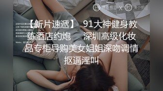 乱入学妹嫩菊02年的妹妹怎么可以这么烧啊 非要我走后门，就这么喜欢被人玩弄屁眼吗？占有你的一切