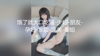 《顶级尤物炸裂精品》露脸女神究极泄密！爆炸无敌美巨臀极品网红小姐姐yuyuh高价私拍道具紫薇这屁股能玩到虚脱