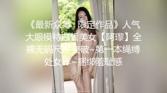 MDX-0055.雪千夏.误喝春药的嫂子逆推小叔后被爆操.麻豆传媒映画