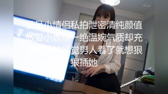 大奶白丝美眉在家吃鸡啪啪 身材不错 大奶子大屁屁 被无套输出内射 爽叫不停