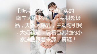 极品网红美女【莫妮卡】全裸自慰，烈焰红唇假屌抽插，掰开骚逼猛捅，说话嗲嗲叫声好听