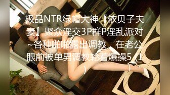  绿帽老公酒店找单男一起伺候丰满的老婆