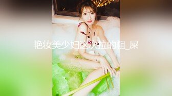 OnlyFan 俄罗斯美女Pon