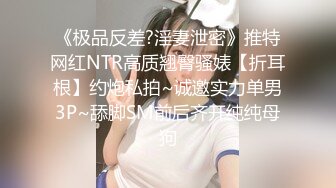 纯欲小学妹反差校园女神〖优咪〗主动服务主人的小女仆 求主人打屁股到高朝， 撅高高屁股用小穴温暖爸爸的大鸡巴