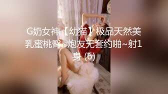 《贵在真实反差淫妻》露脸才是王道！顶级绿帽刷锅狠人，广东大奶美骚妻【雅雅】私拍第二季，商场户外露出3P全程露脸V (7)