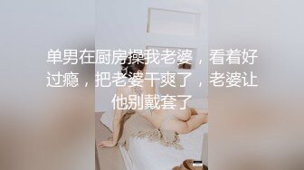 -小小年纪的两个漂亮妹子学坏和网友户外玩车震