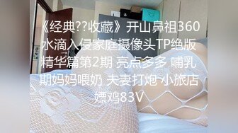 STP22941 一天三次深夜场极品女  黑丝高跟鞋抗腿猛操  扶着细腰打桩机顶入深插