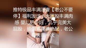  探花尹志平酒店3000元先约了个态度不好的妹子，后面又换了个模特身材大长腿的妹子