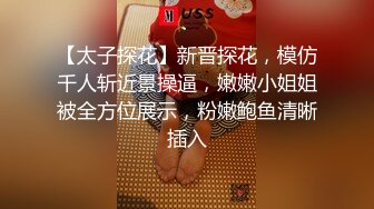 阿姨洗太绿微信福利 (17)