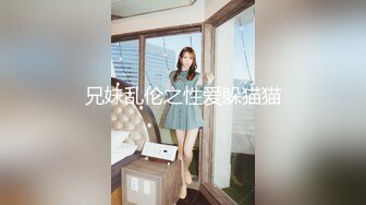 ❤️性感小骚货❤️淫乳女神〖下面有根棒棒糖〗车展女神一到床上本性就暴露了 真的特别反差