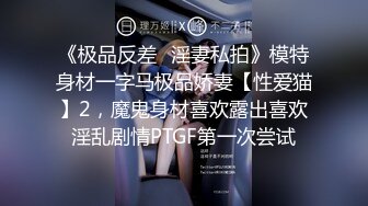 [2DF2] 撞见老板跟秘书情妇亲热 变成一起双飞服务老板的肉棒-有事秘书干 没事干秘书[BT种子]