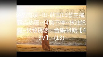 无水印11/30 漂亮美眉手拿开看镜头屁眼塞着尾巴被怼的骚叫不停VIP1196