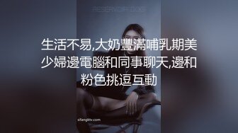 高颜值甜美妹子激情啪啪近距离拍摄开档黑丝后入大力抽插猛操