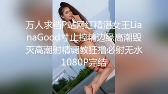 69FILMS1042 69传媒 放荡的女仆在老板外出时互相狂操 VIP0600