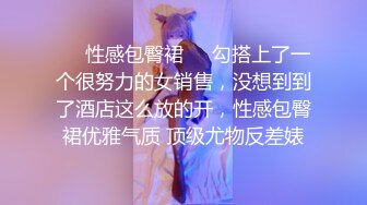 清纯马尾辫嫩妹