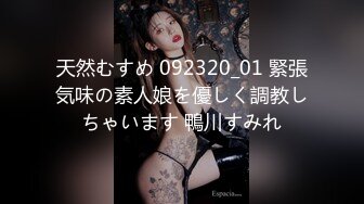 国产AV 葫芦影业 HUL017 旧上海四女子往事1