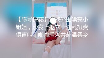 大神调教辍学小学妹，约出来吃鸡舔脚，乖乖地好听话，眼神还清纯咧！