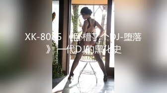 《极品CP魔手外购》大胆坑神潜入某公司女厕独占坑位隔板缝中现场实拍多位韵味美少妇方便角度刁钻逼脸同框 (6)