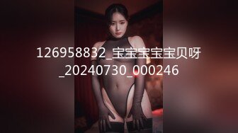 男男女女集体淫乱