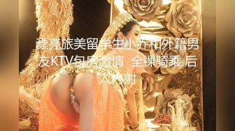   乡村丶寻花操骚女技师，按摩完带回房间操逼，69姿势舔逼，大肥臀主动骑乘猛插