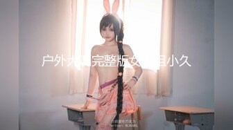 amylulus 最猛6P《女特助VS.男上司們》