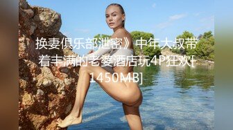 交わる体液、浓密ｾｯｸｽ 完全ﾉｰｶｯﾄ4本番ｽﾍﾟｼｬﾙ