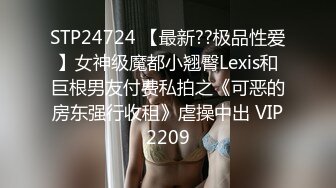 lucas 强制虐玩白袜鲜肉多次潮喷-上