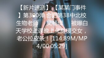 【极品媚黑女神猎杀】22厘米屌王一步到胃『宇航员』PUA中国金融女主管菲菲 终极章之豪华礼包 (4)