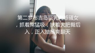  守护宝宝穿着啦啦队服装为我们展现个性迷人风光