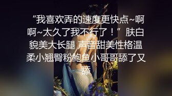 臀控足控必备！推特福利姬，极品身材高气质女神【不是丸子】全集，推油足交紫薇打炮，诱惑满满带入感极强 (1)