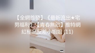 性功能障碍表哥JK制服黑丝开档丝袜 妹妹特殊治疗