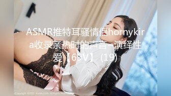 STP26613 言妹妹超清秀的大美女粉粉嫩嫩 小葡萄 穿着白色的情趣内衣 太美了 石榴裙下做鬼也风流