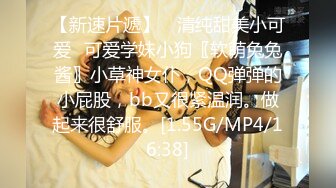 STP15463 极品身材女神EVA付费新作 美好清晨炮 用中出和颜射叫醒表妹 操出超多白浆