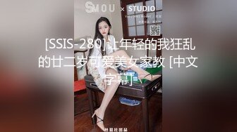 STP30313 ✿稀有露脸✿ 高端摄影ACG业界女神爆机少女▌喵小吉▌古风画作《清平乐》汉服美妆仙女 性感诱人白虎胴体妙哉