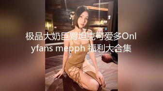 商场女厕全景近距离偷窥多位美女少妇的肥美鲍鱼