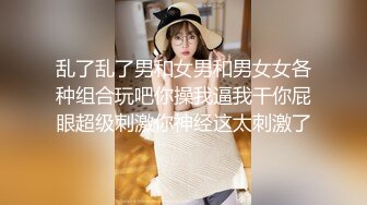 19歲小貓 第3Q 寵物美容師 好耐冇見,越大越靚女,越大越好砌 part 2