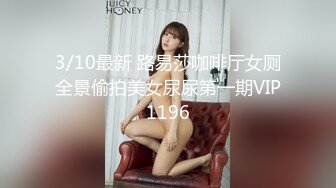 99年夜店营销她叫的好大声阿！-后入-颜值-肌肉