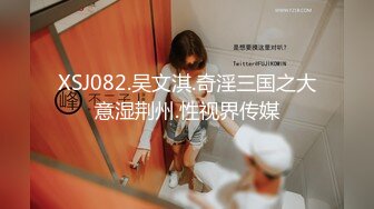 精东影业JD103街边搭讪