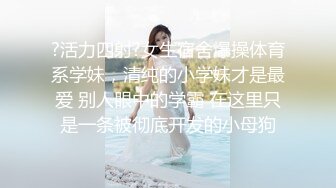 吊丝翻身把白皙性感御姐征服MD0161软软奶子骚骚