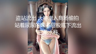 STP21879 【重磅炸弹】推特童颜巨乳混血网红『安娜??悠米』你无法拒绝的巅峰颜值 极致美乳丰臀